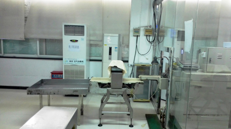 黑龙江生产车间四